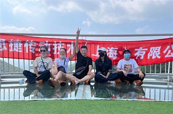 秋高氣爽，大家跟隨艾思捷一起團(tuán)建去呀