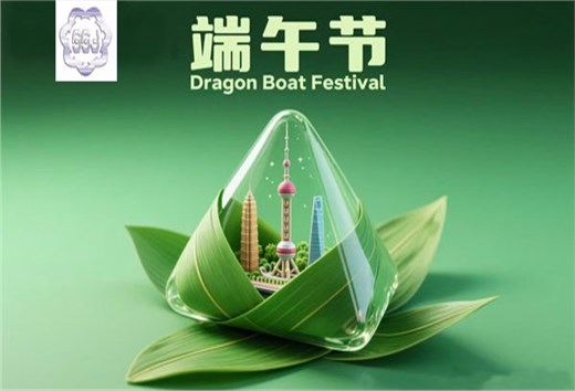 雙節(jié)同慶！艾思捷減速機的快樂模式已開啟