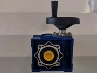 手搖蝸輪蝸桿減速機是什么樣子？